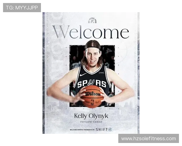 圣安东尼奥马刺重塑辉煌之路从低谷到再度崛起的奋斗篇章