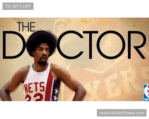 飞翔博士朱利叶斯欧文如何以空中艺术改变篮球运动历史进程