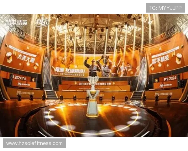 电竞行业迎来新变革 全球赛事合作加深推动游戏文化快速发展