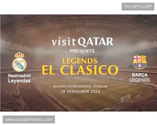 世界杯之光:全球足坛的巅峰对决与历史传承