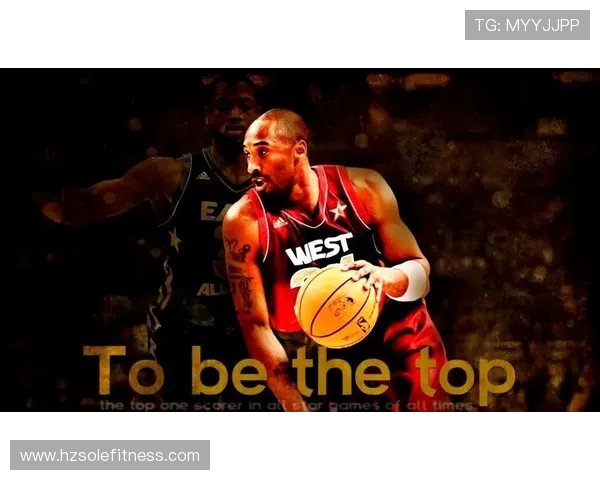 聚焦篮球明星成长历程与竞技精神及赛场影响力全貌深度解析探秘之路