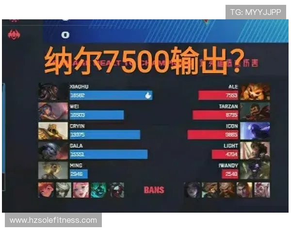 CSGO战术分析：LNG战队在比赛中速度与策略的完美结合探讨