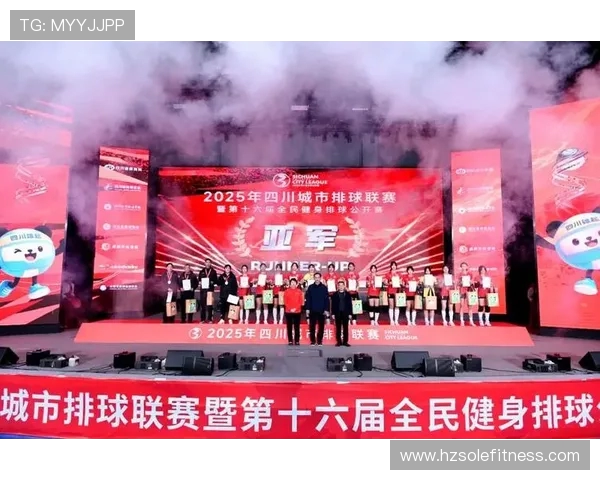 成都排球队在锦标赛中的强劲表现与未来展望分析