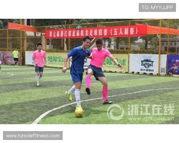 杭州足球队实力强劲荣登全国足球力量排行榜第三名