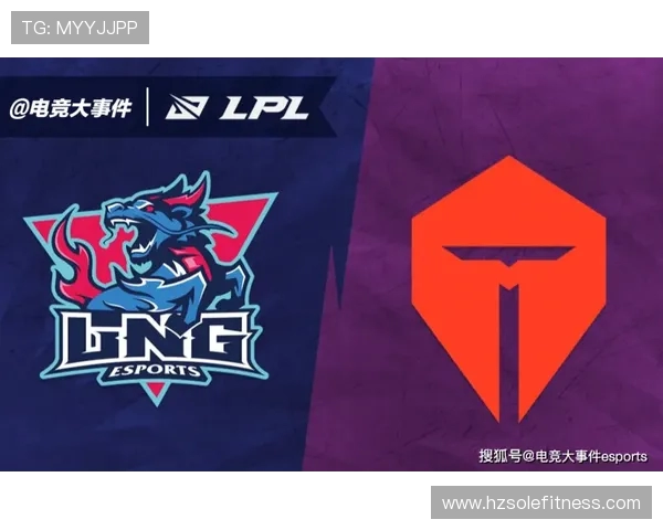 深入分析TES战队边路渗透打法的战术特点与应用效果