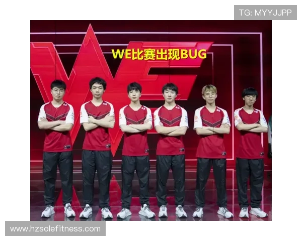 英雄联盟技术排行榜揭晓WE战队荣登第三名引发关注