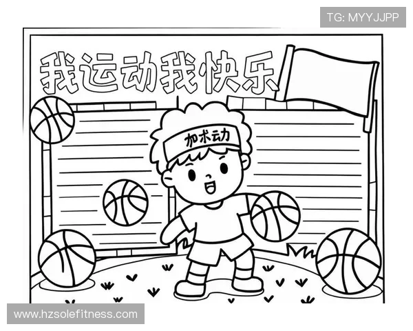 打造健康体魄从健身开始如何科学锻炼与保持身体最佳状态 打造健康体魄从健身开始如何科学锻炼与保持身体最佳状态