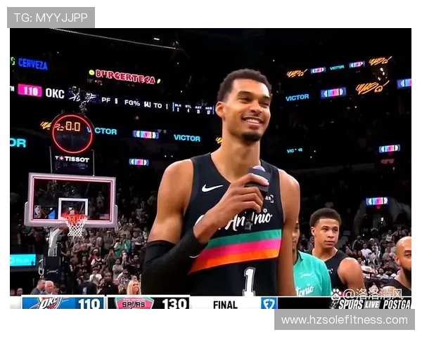 07年马刺与爵士经典对决全场录像回放精彩瞬间重温