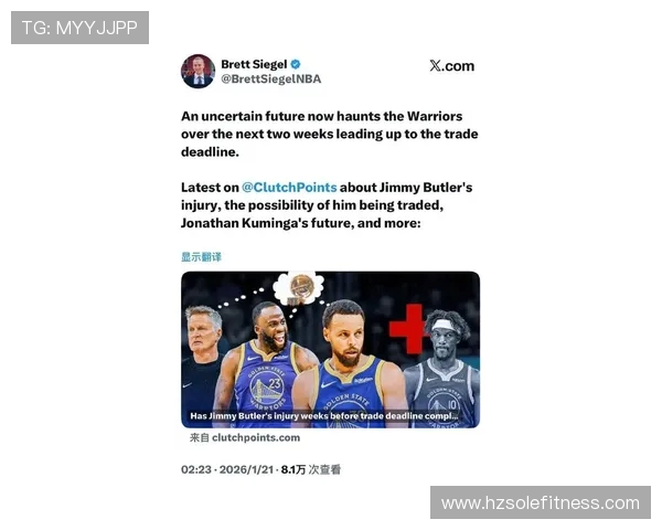 勇士王朝面临危机克莱与追梦或将双双离开球队